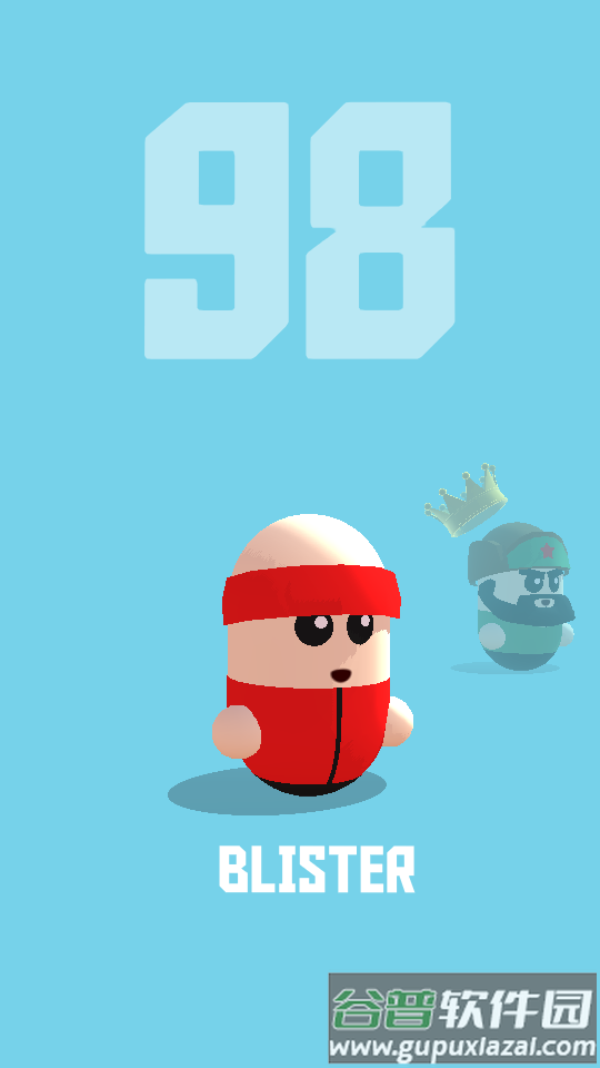 2025排球豆人免广告版截图1