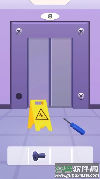 101层电梯游戏(101 floors)截图1