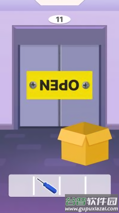 101层电梯游戏(101 floors)截图3