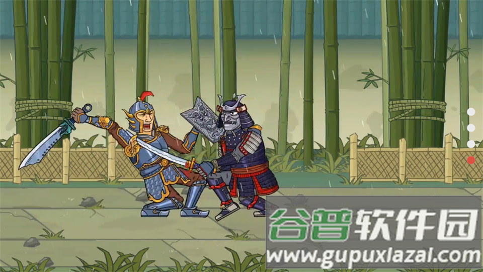 2025暴力武士无限金币免费版截图4