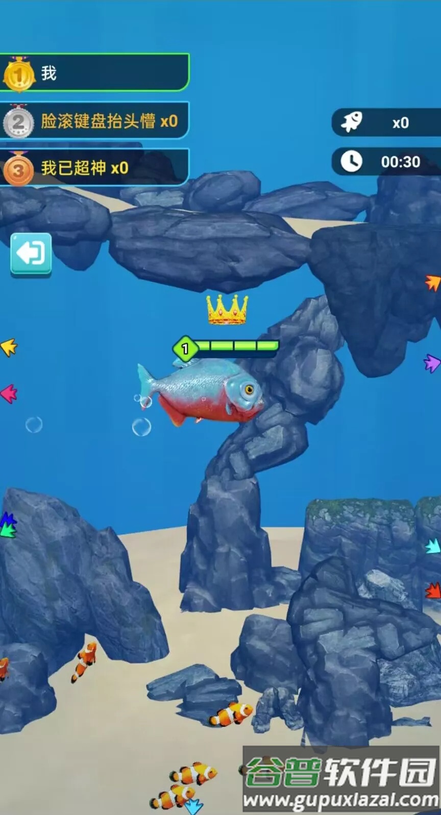 海底猎杀进化游戏下载安装