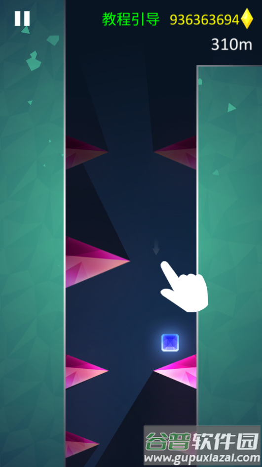 2025破碎冲刺游戏安卓版截图3