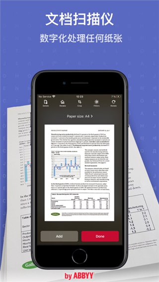 finereader手机版中文版截图2