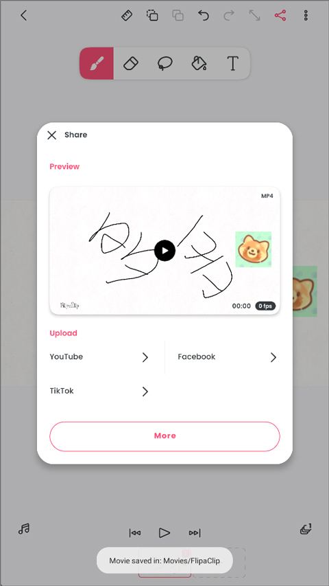 FlipaClip官方正版