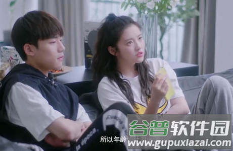 红豆视频app纯净版