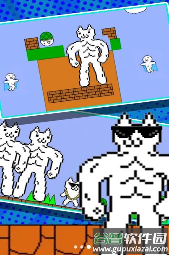 一败涂地的冒险游戏下载安装截图3