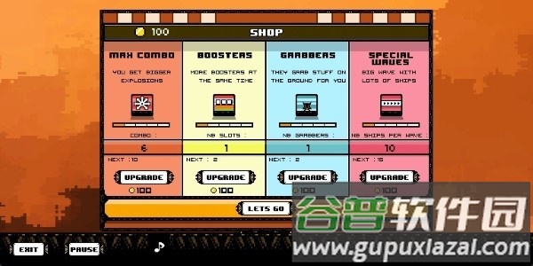 10发子弹游戏截图3