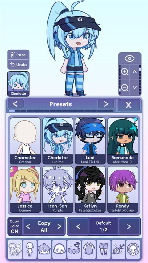 gachalife2最新版本截图3