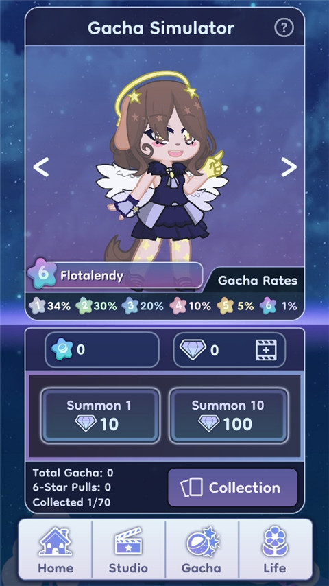 gachalife2最新版本截图4