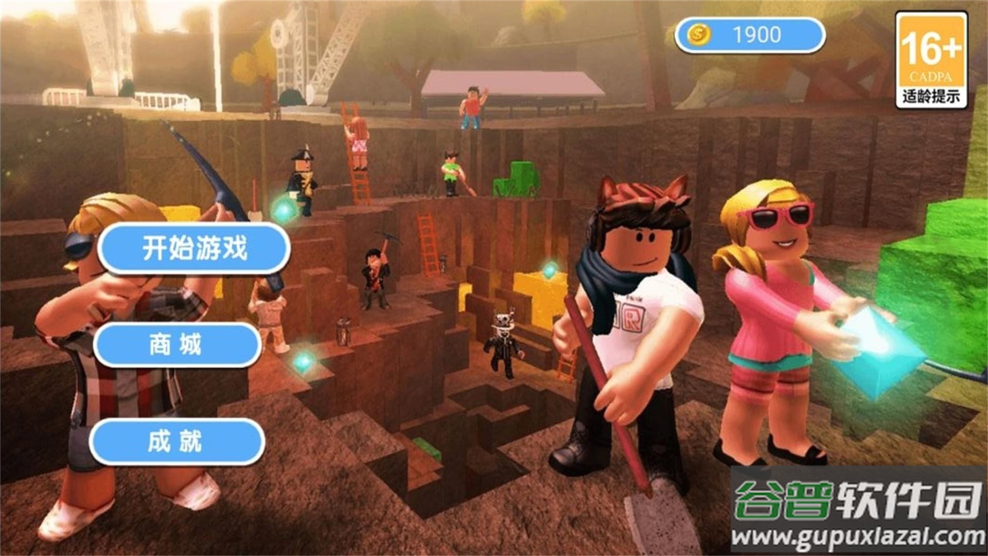 幸运糖豆人大闯关游戏