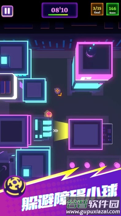 10秒必须死赛车循环游戏截图2