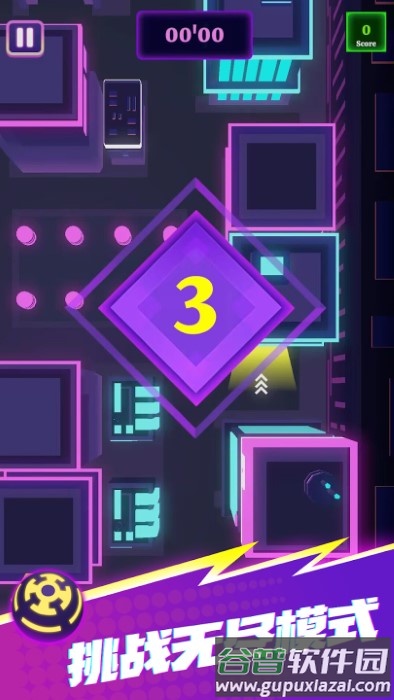 10秒必须死赛车循环游戏截图4