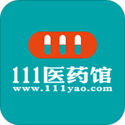 111医药馆app下载-111医药馆网上药店软件安卓版下载 v4.5.4