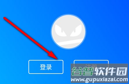 2024飞智游戏厅app手机版