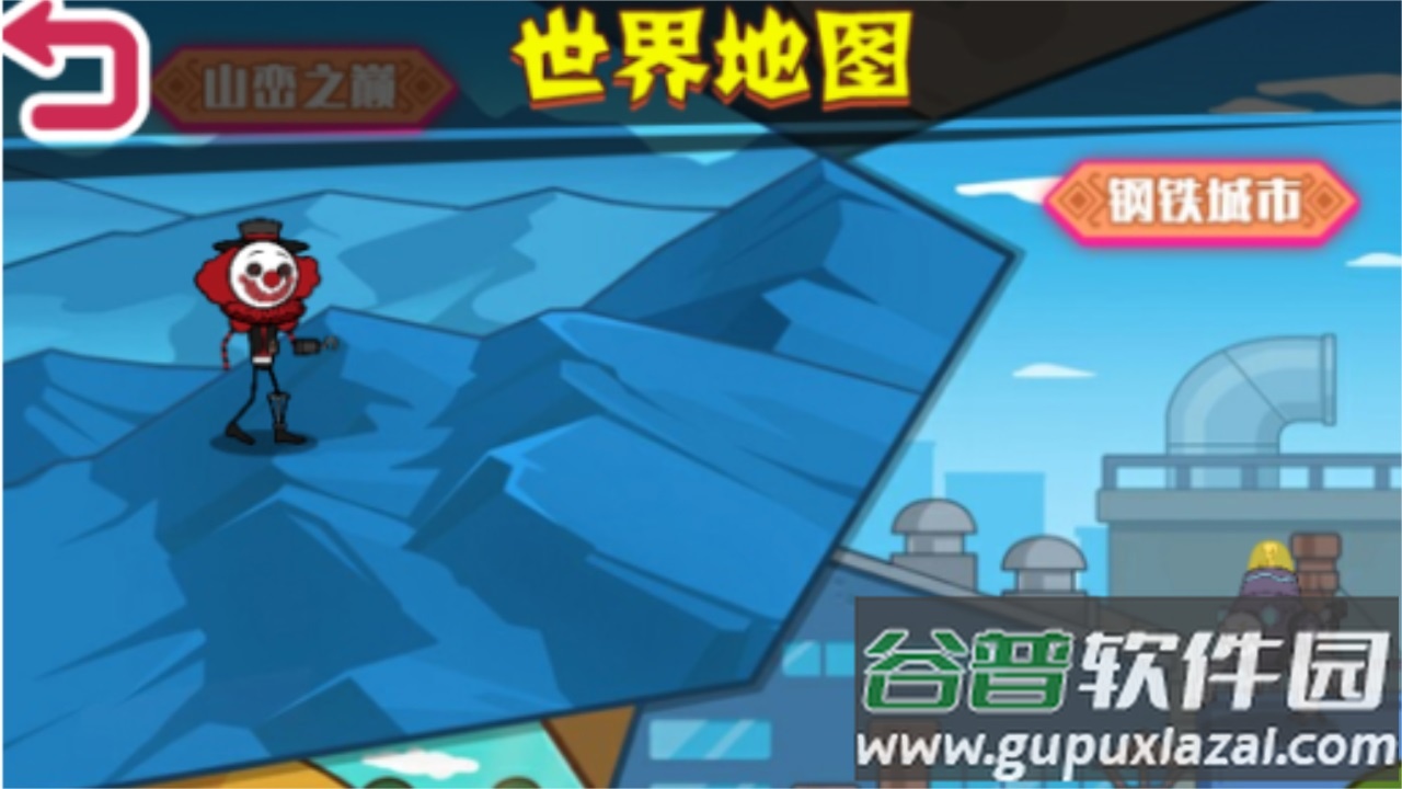 野蛮人进化战争截图1