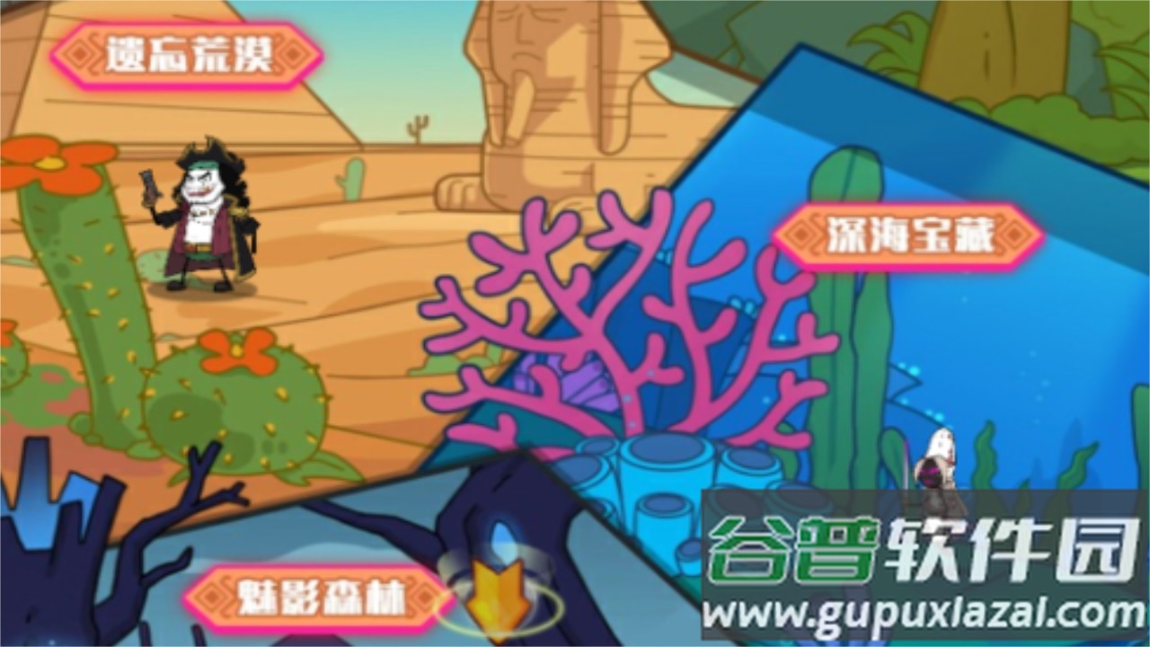 野蛮人进化战争截图2