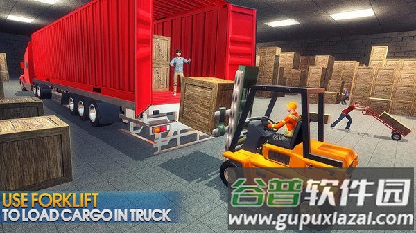 卡车运输模拟器游戏截图1