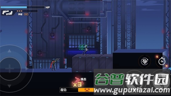 火柴人火线派对截图4