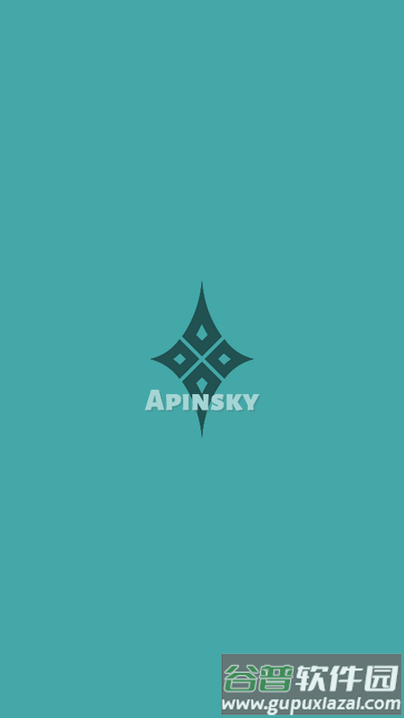 2048清手游官方版截图1