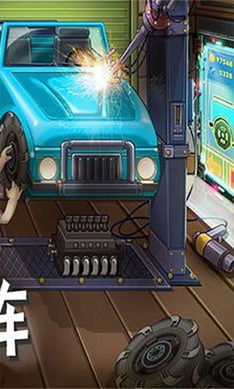 hillclimbracing1手游截图5