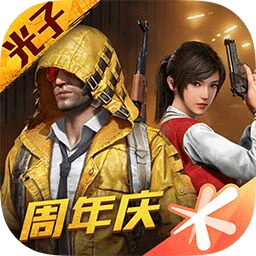 简易画质助手3.0免费下载v3.0