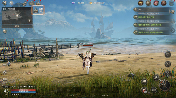 hit2韩服手游(히트2)