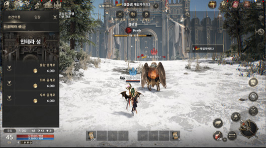 hit2韩服手游(히트2)