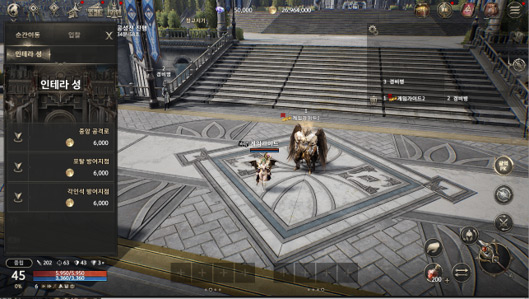 hit2韩服手游(히트2)