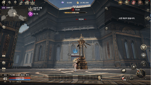 hit2韩服手游(히트2)