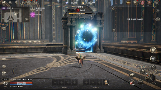 hit2韩服手游(히트2)