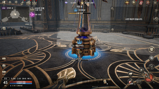 hit2韩服手游(히트2)