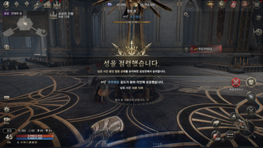 hit2韩服手游(히트2)