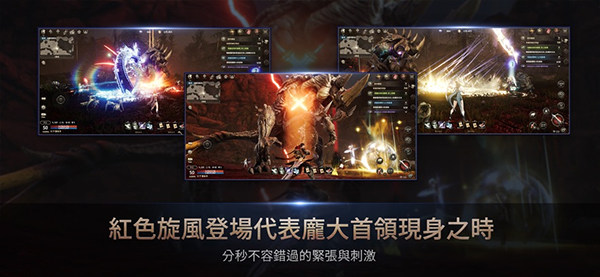 hit2韩服手游(히트2)截图1