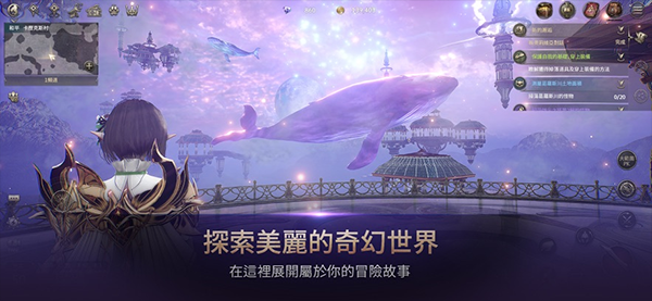 hit2韩服手游(히트2)截图2