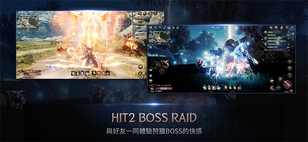 hit2韩服手游(히트2)截图3