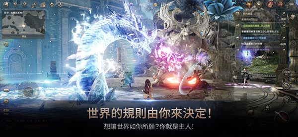 hit2韩服手游(히트2)截图4