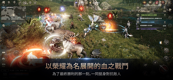 hit2韩服手游(히트2)截图5