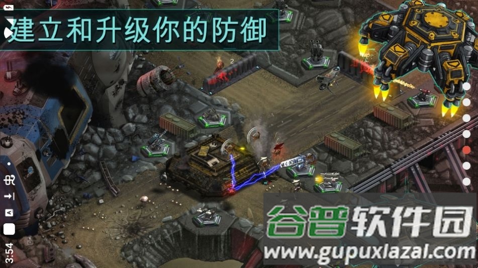 2112生存塔防游戏内无限升级版截图2