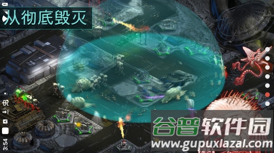 2112生存塔防游戏内无限升级版截图3