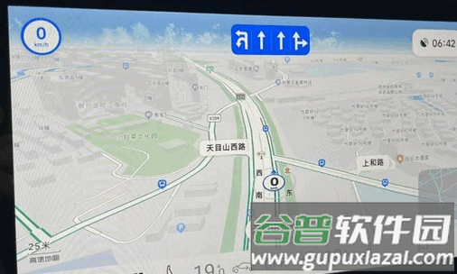 21款凯美瑞原车提取版高德地图