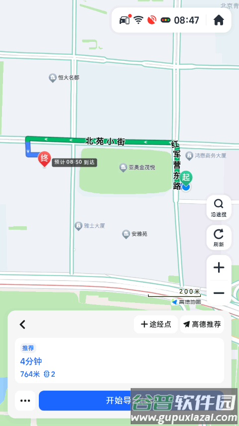 21款凯美瑞原车提取版高德地图截图3