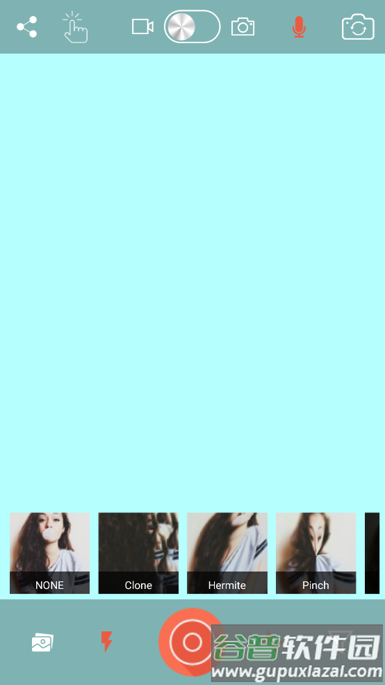 defekt安卓版截图2