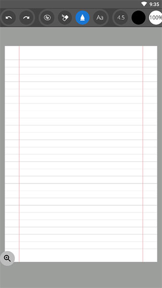 ink手写笔记软件(inkpaper trial)截图1