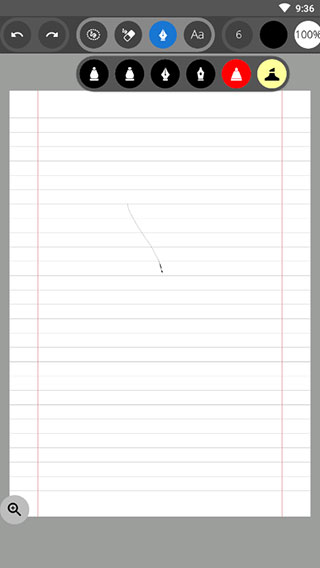 ink手写笔记软件(inkpaper trial)截图2