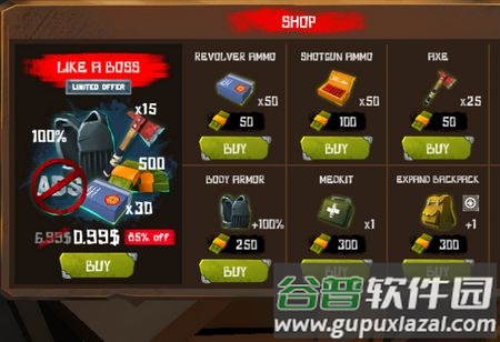 22号地堡(Bunker 22)官方版