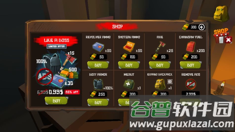 22号地堡(Bunker 22)官方版截图1