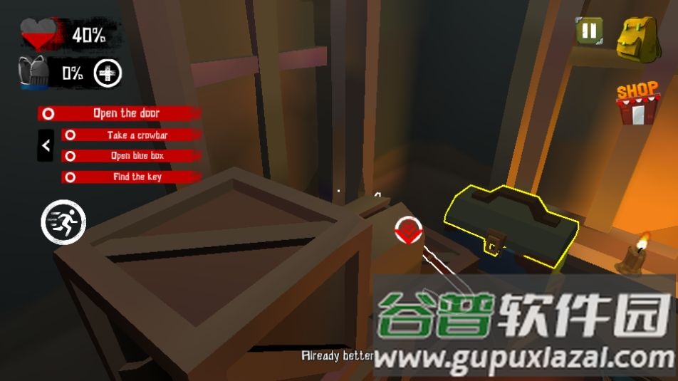 22号地堡(Bunker 22)官方版截图2