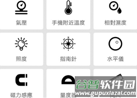 233盒子app, 233盒子app