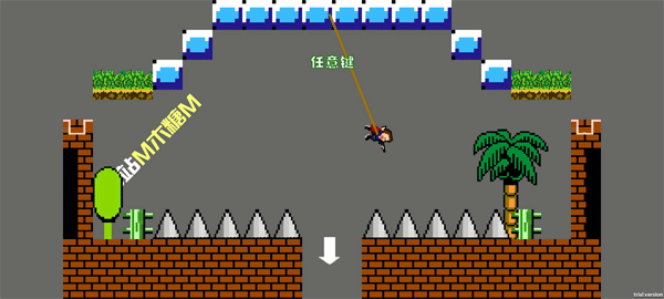 iwanna木糖版游戏截图1