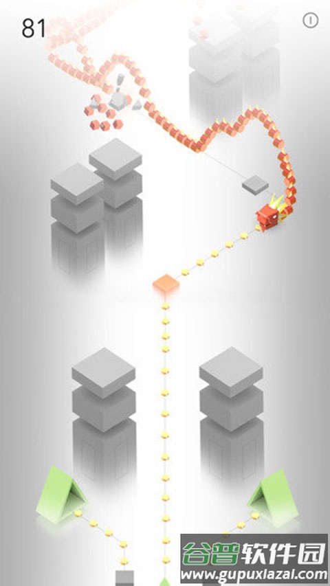 天阶游戏(SKY)截图1